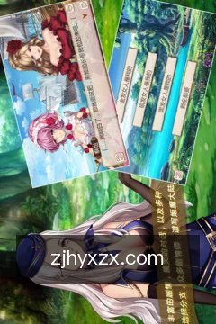 快捷下注模拟